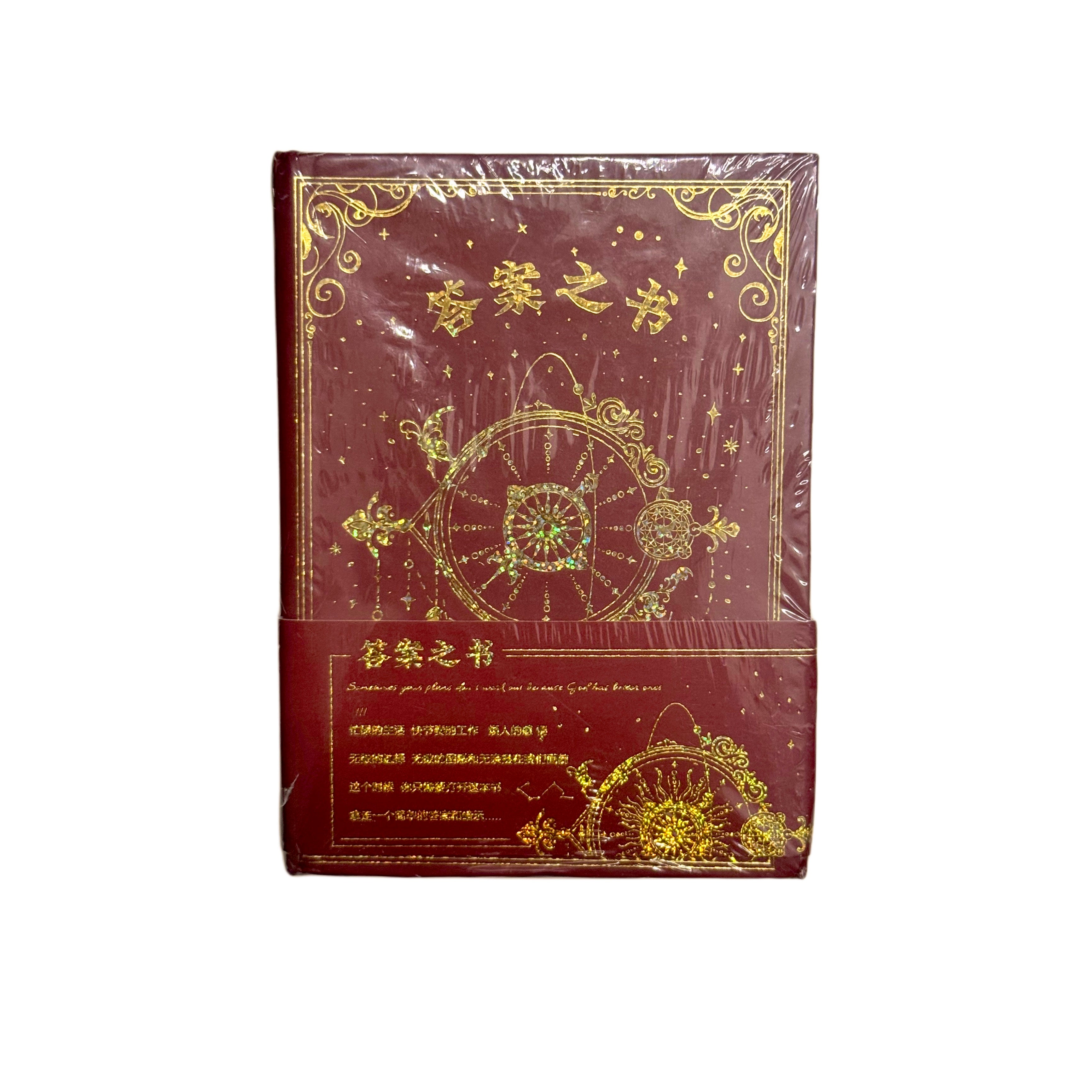 Book & Answers |Bibliomancy