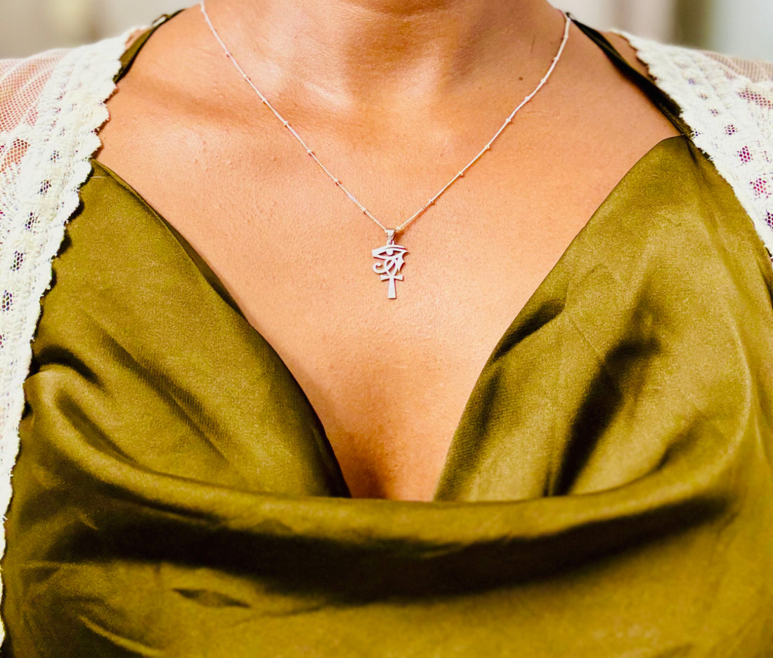 Eye Of Horus Ankh Silver Necklace image 1
