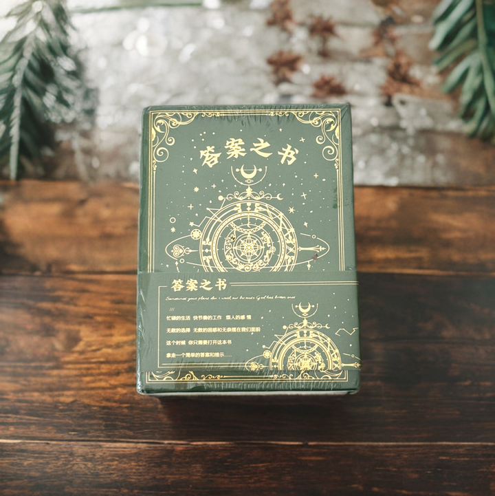 Book & Answers |Bibliomancy Green